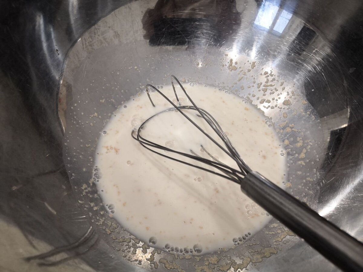 Молоко+ дрожжи