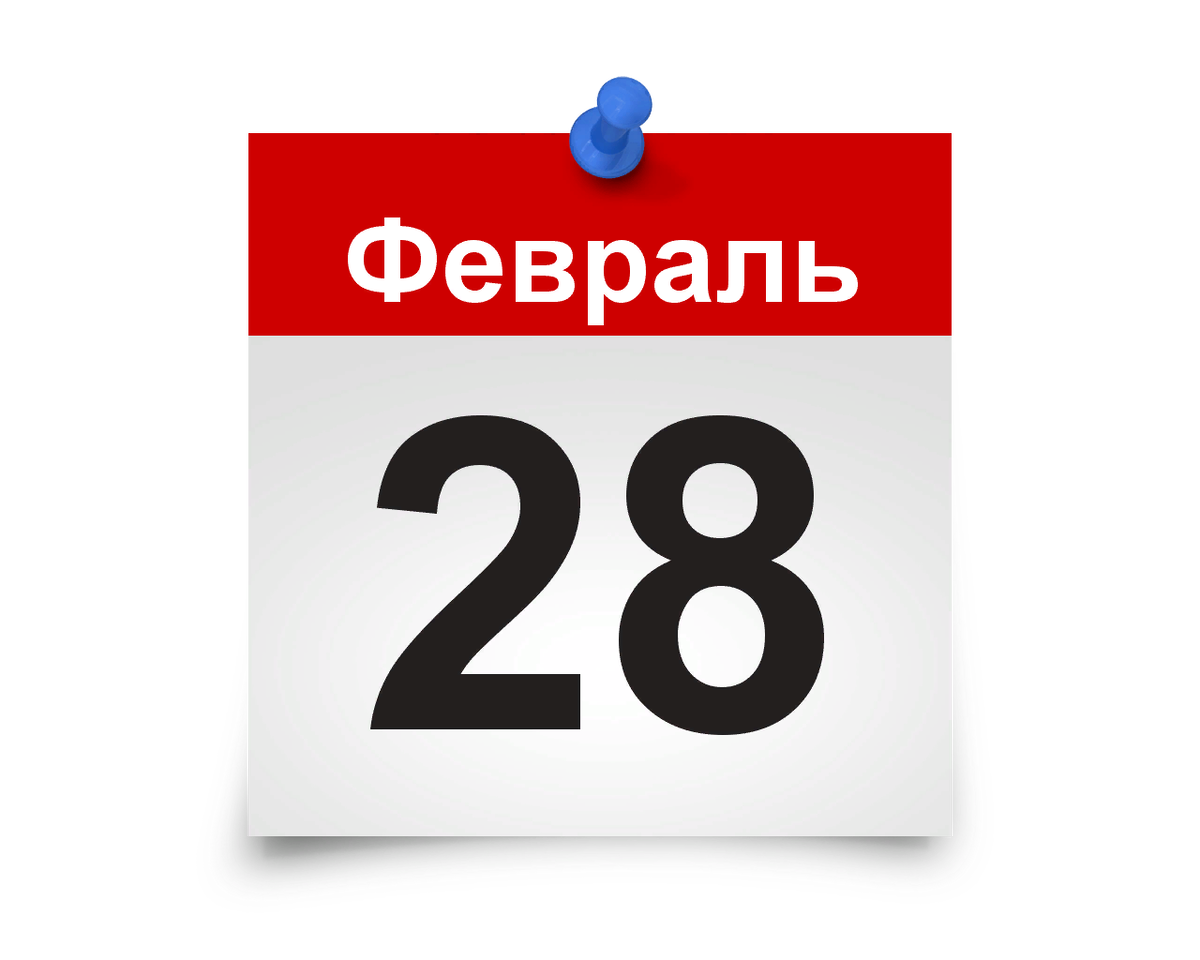 Яндекс.Картинки