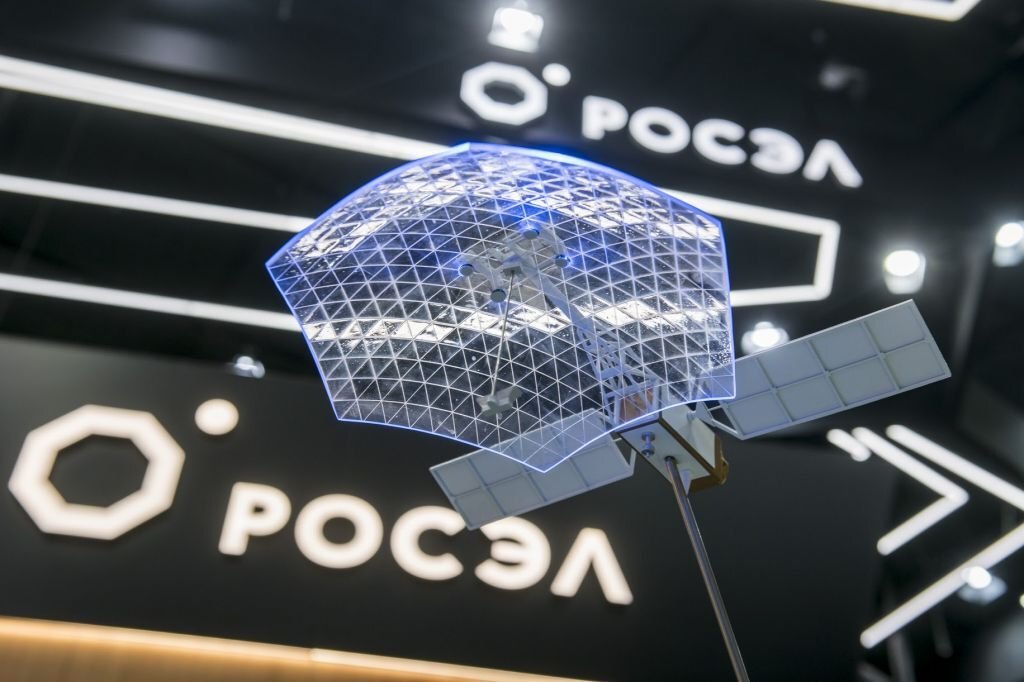    Изображение ГК «Ростех» 