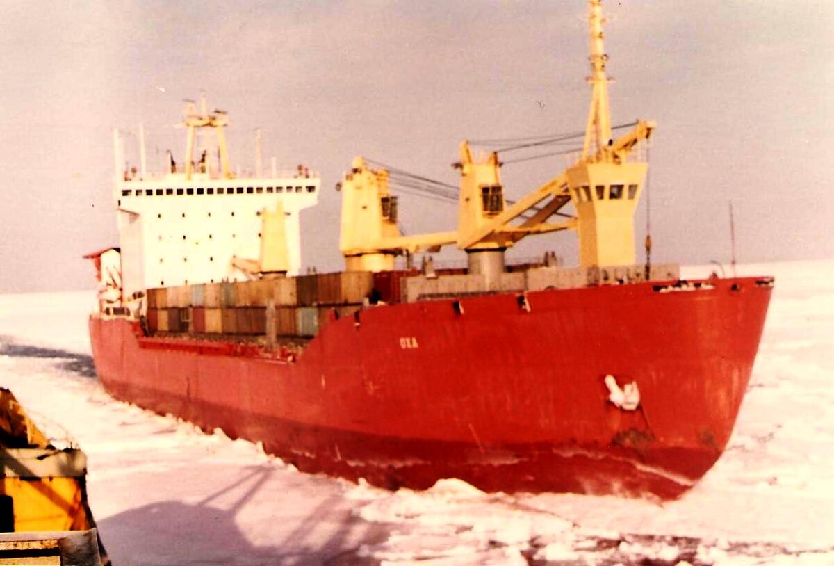 Та самая "Морковка"...