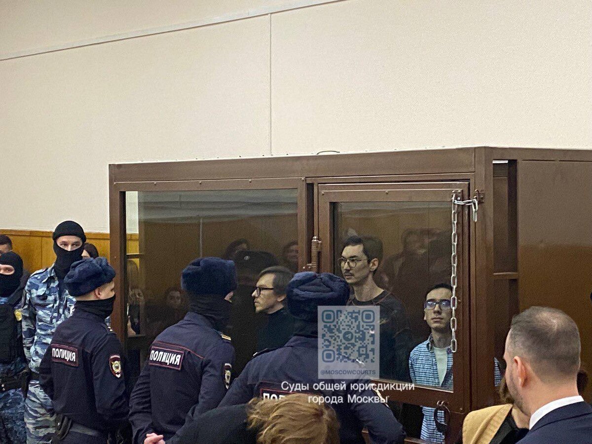 Фото: Мосгорсуд