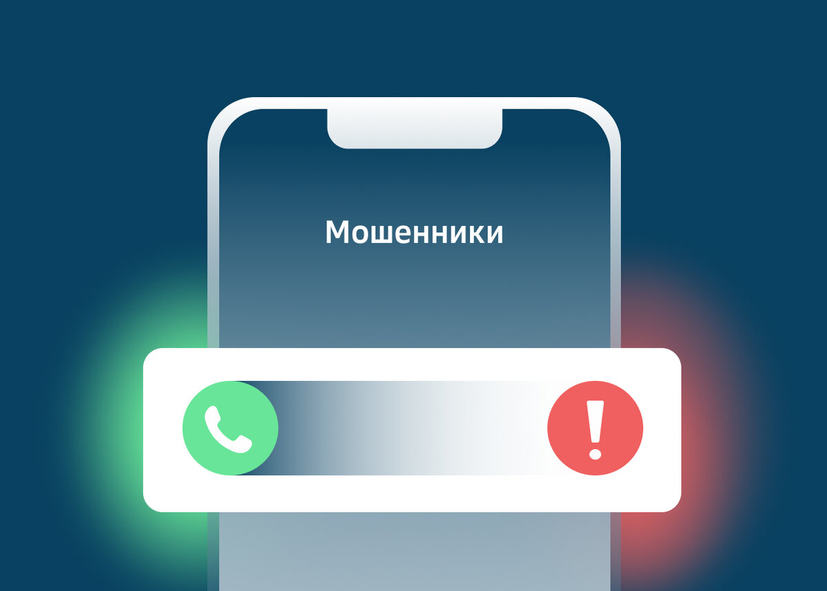 Скриншот автора.