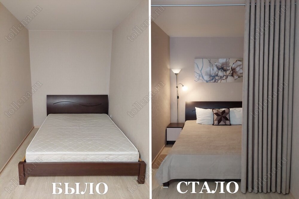 Ниша до переделки и после