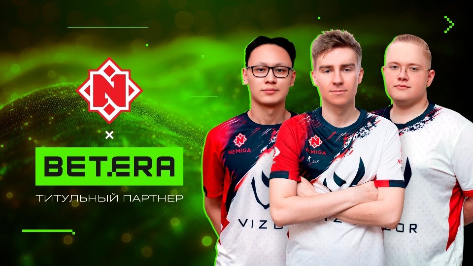    Фото: БК BETERA