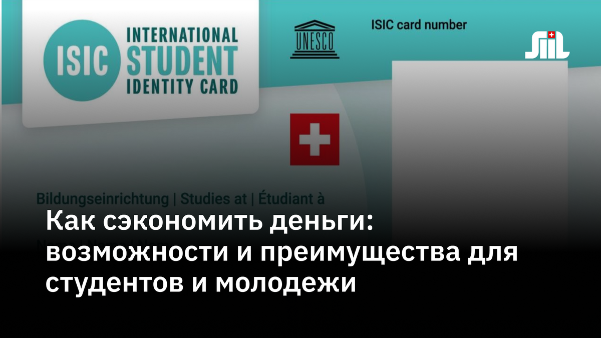 пищевые добавки е 121. что такое за. стишки про котов. гипертоничскаяболезнь. слова благодарности.