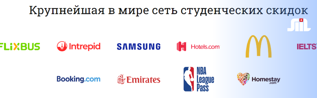 Слова профессионализмы примеры. Фразеологизмы 6 класс. Фразеологизм. Разновидности объектов и их классификация. Цена товара.