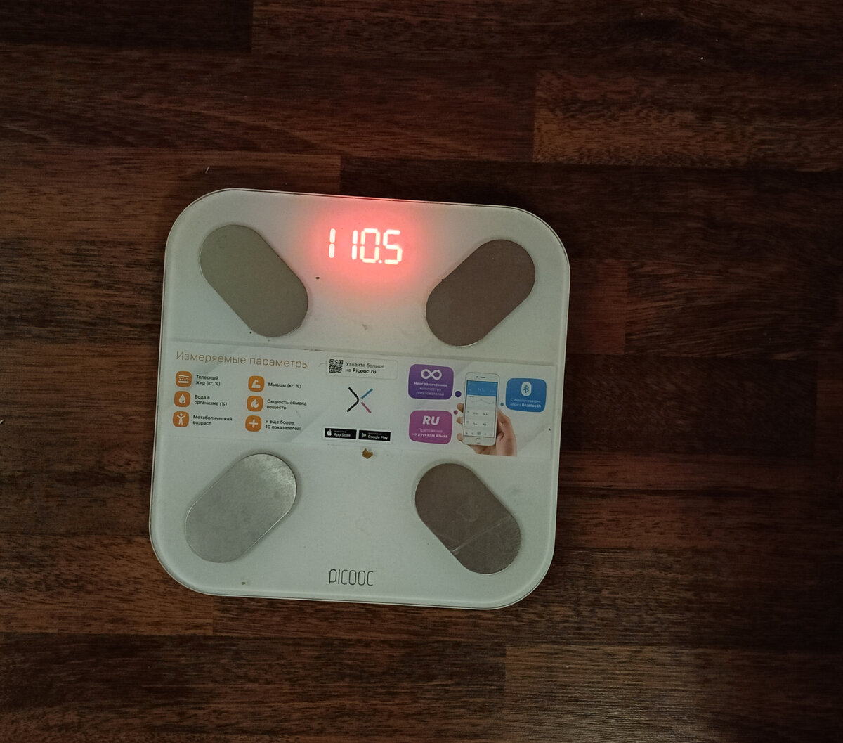 сталкрафт квест марафонца. сталкрафт артефакты на скорость. туманный охотник сталкрафт. квест вертейко сталкрафт. сталкрафт.