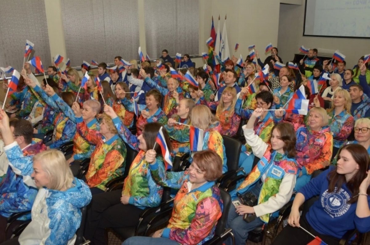    «Олимпийский путь волонтеров».