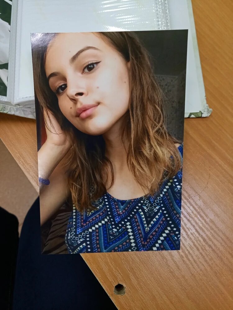 Фото: соцсети