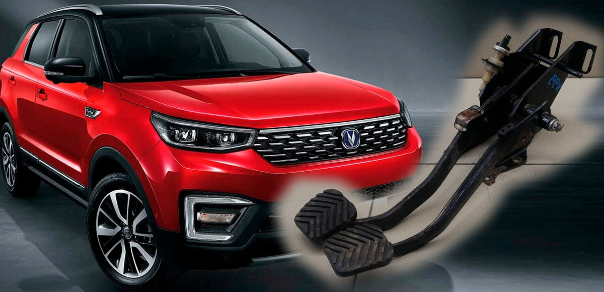 Changan CS55