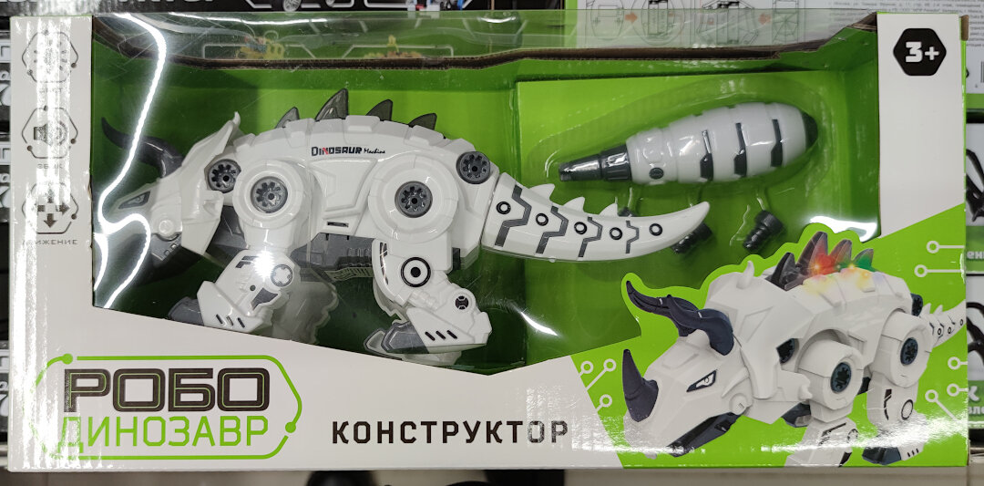 -2-2