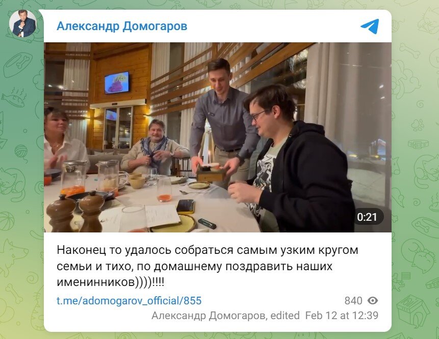 судьба пиндостана. совсем сдал. поздравляю всех с закрытием сессии. с успешной сдачей сессии. совсем сдал.