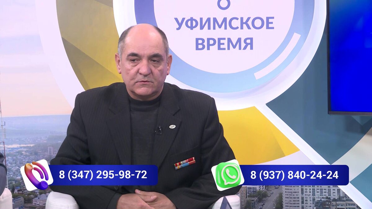 Уфимское время» 9 февраля: у нас в гостях побывали ветераны войны в  Афганистане | Башкортостан 24 | Дзен