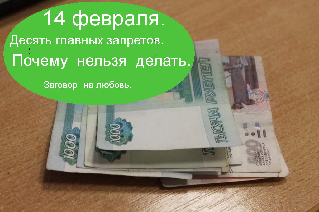 Источник  :  Яндекс  картинки.  