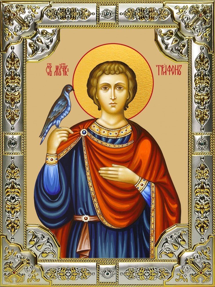 Источник  : Яндекс  картинки.