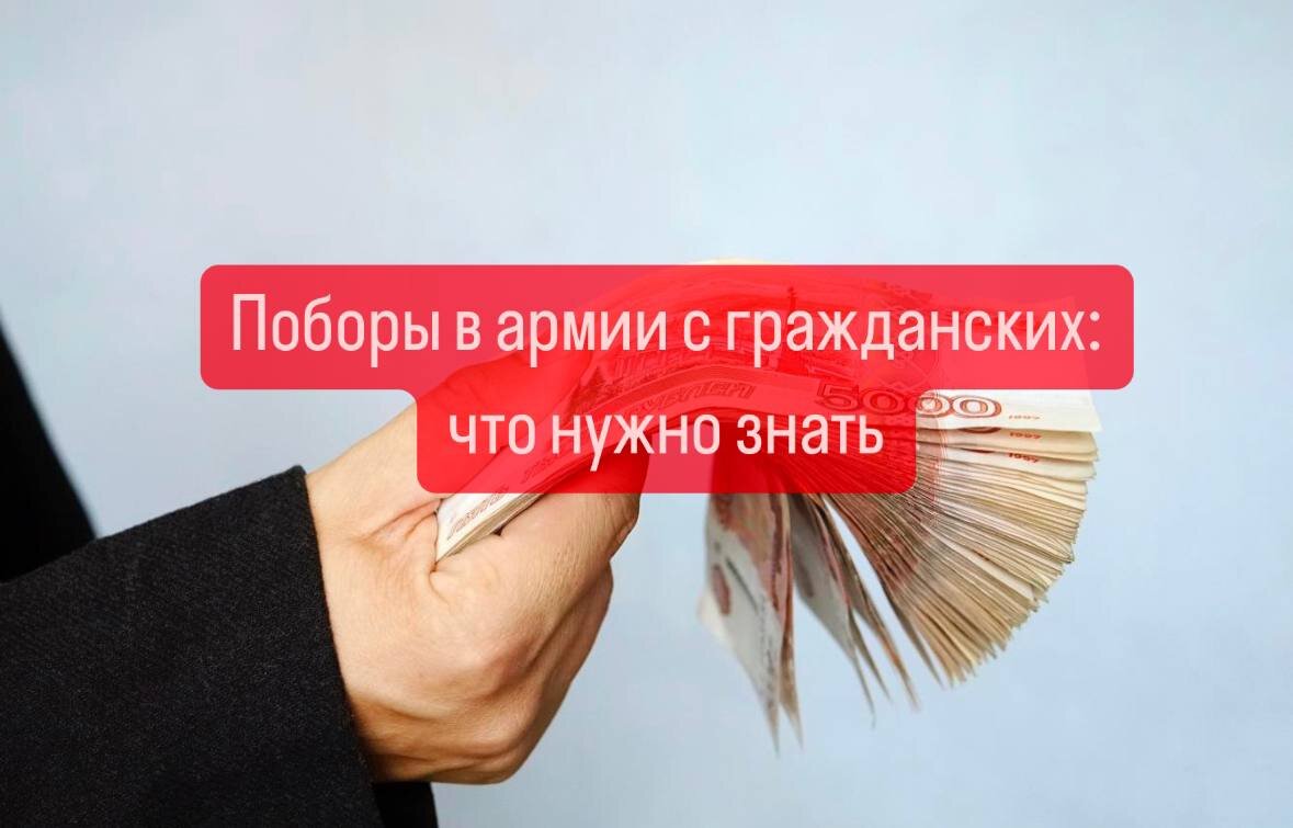 Изображение взято с фотостока Freepik.