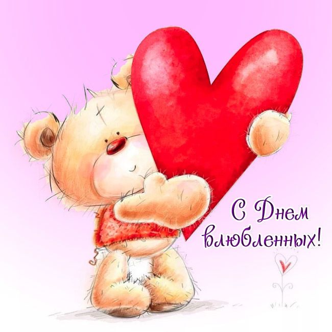 морфологический разбор слова ласковом. морфологический разбор имен прилагательных. морфологический разбор слова. морфологический разбор слова имени прилагательного. морфологический разбор сл.