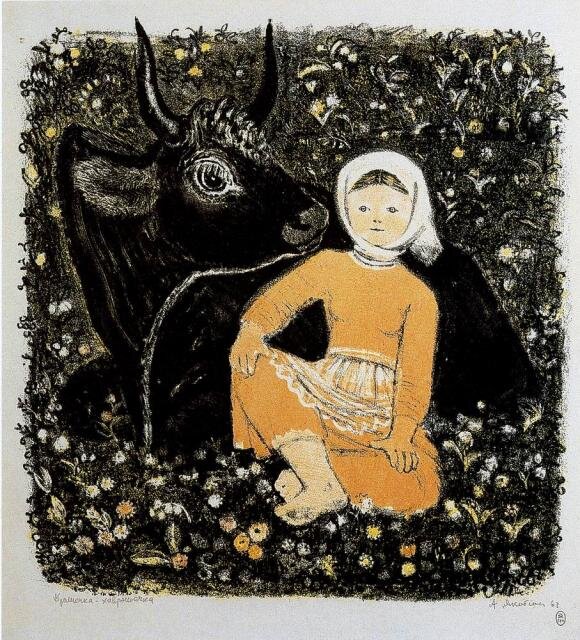 наши добрые сказки. сказка о добре. можно добрую сказку. можно добрую сказку. сказочное добро.