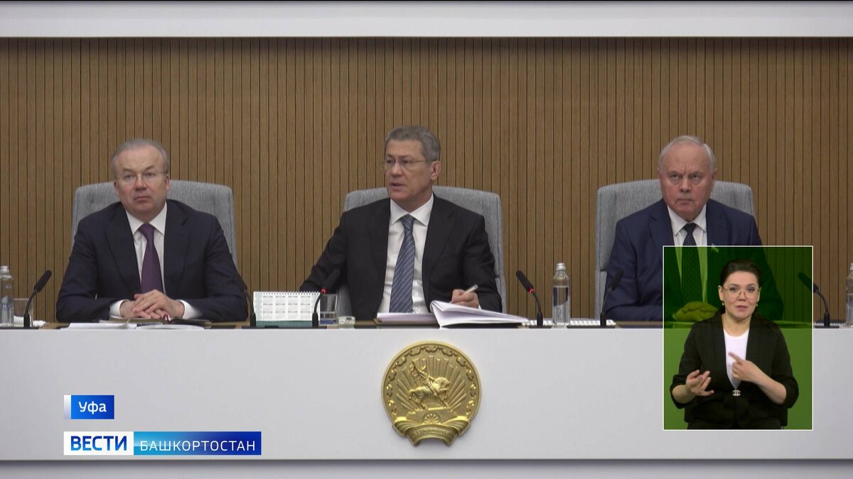    В сентябре в Башкирии пройдут III Международные инклюзивные детские творческие игры