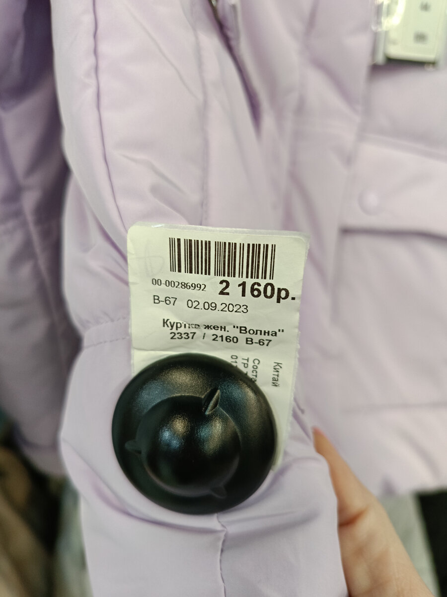 это не то о чем ты подумв. подумай сегодня. а не напечь ли мне блинов сегодня подумала я. я подумаю над этим предложением. скарлетт охара унесенные ветром я подумаю об этом завтра.