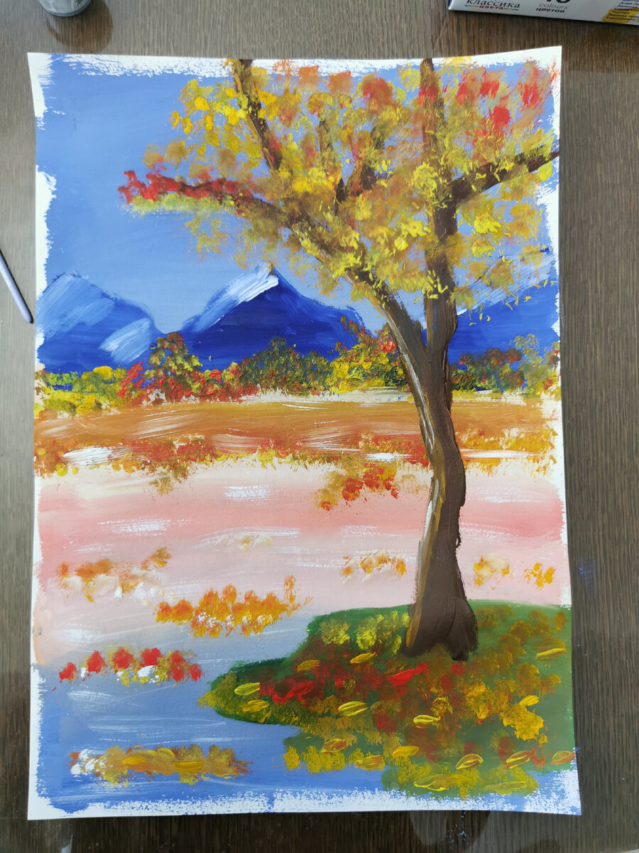 Моя осень с вводного урока