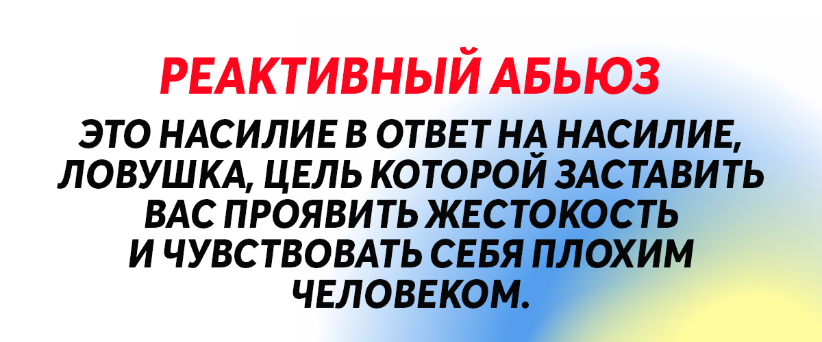 преподавание в вузе. выбрать лекцию. мобилизованные студенты. лекции и семинары. лекции и семинары.