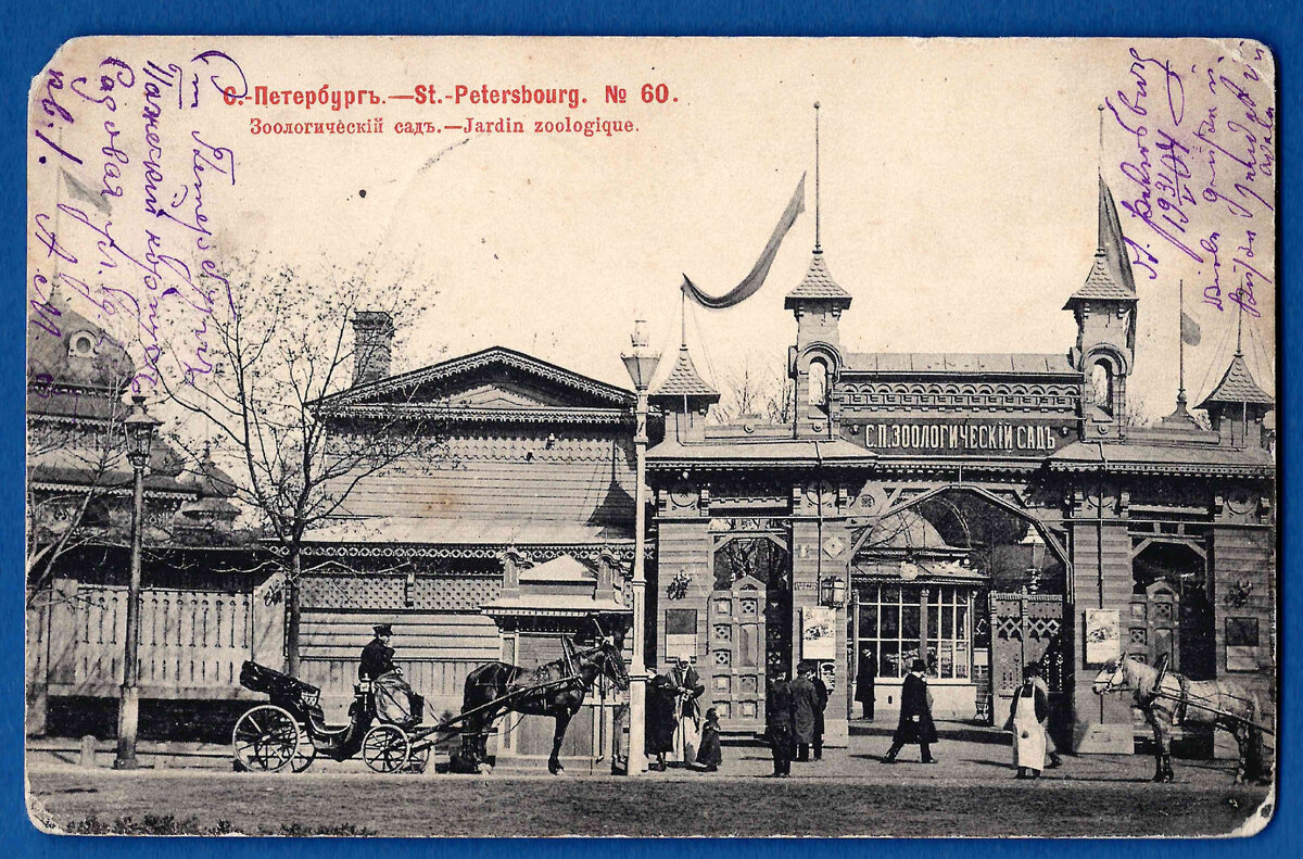 Эверетт тру нирвана. Книга nirvana. Книга nirvana. История нирваны книга. Книга нирвана правдивая история.