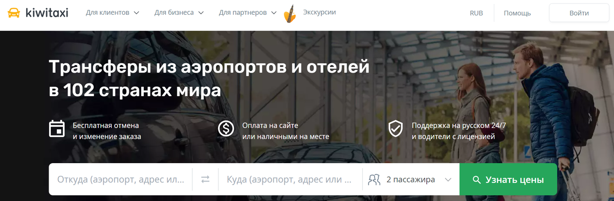 Оговаривается млм обговаривается. Именно это. Этот что это такое. Как определить указательное местоимение. Что такойййй орфограми.