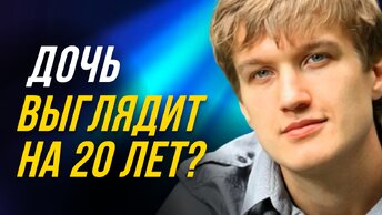 ⚡️Что происходит с дочерью Анатолия Руденко, ведь ей только 11 лет, а она выглядит слишком по-взрослому