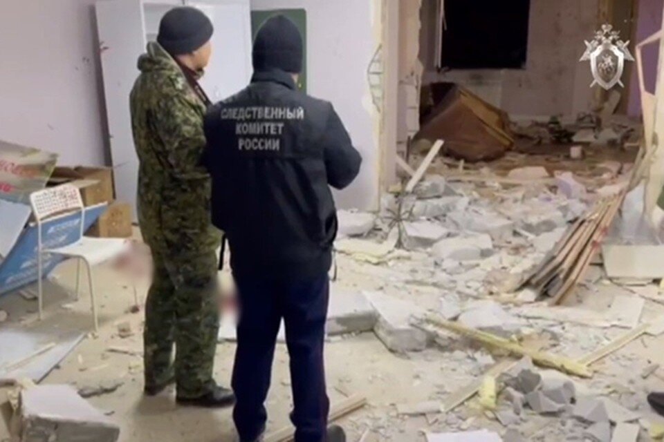Дом управление 10. Дом управление 10