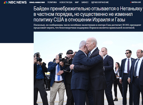 Из цитируемого источника