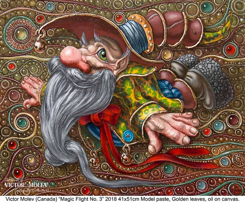 © Виктор Молев (Victor Molev). «Волшебный полет No3» 2018 41х51см. Модельная паста, золотой лист, холст, масло.