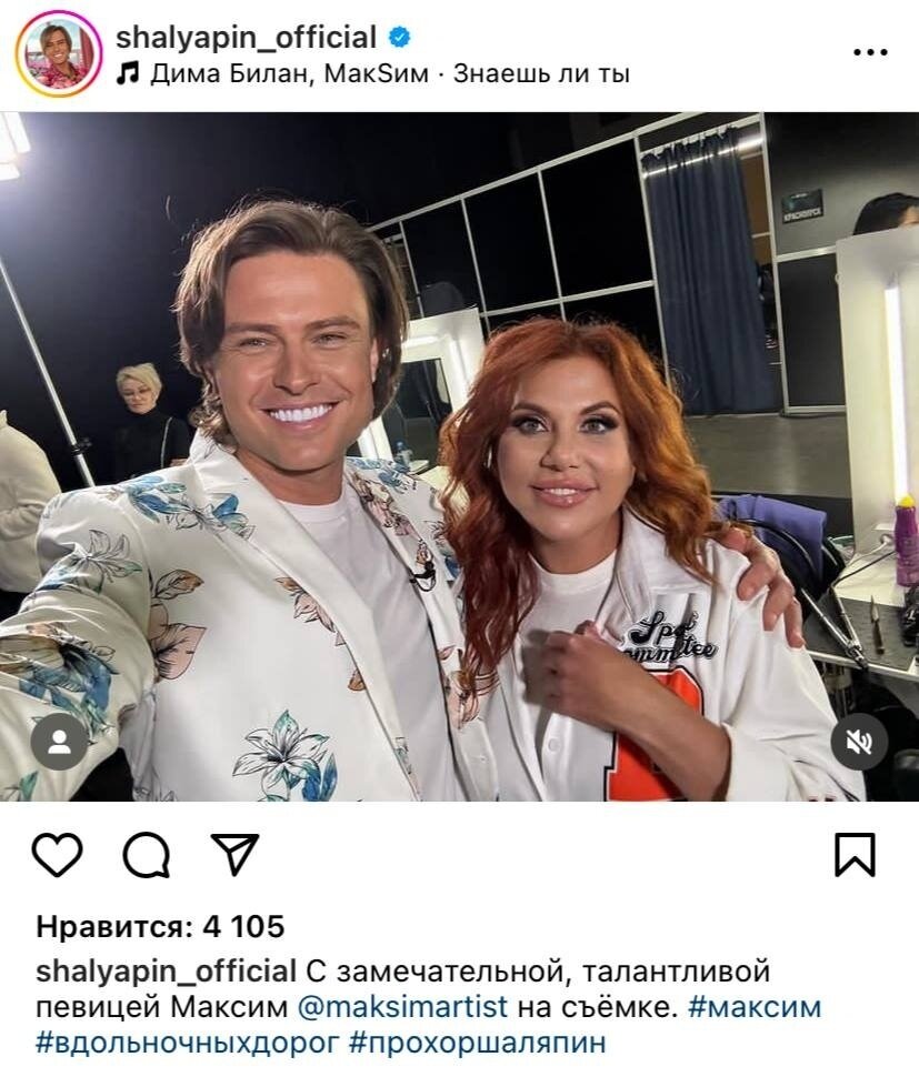 Не было такой и не. Такого еще не было мем. Таблички было не было. Я не такой как все мем. При мне такой х-ни не было сталин.