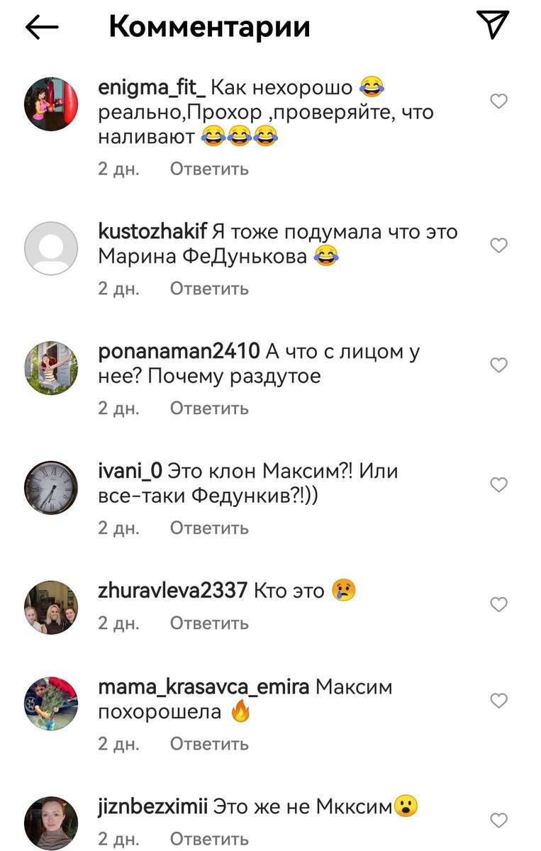 вирусные заболевания коронавирус. эмоции это простыми словами. что это такое и как. что это такое и как. игра друдлы для дошкольников.