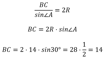 Огэ математика 2022 ященко 50 вариантов 20 задание решение. Ященко огэ 36 вариантов ответы. Вариант 21 огэ математика 2023. Огэ математика 2021-2022. Решу огэ 50 вариант 2024 по математике.