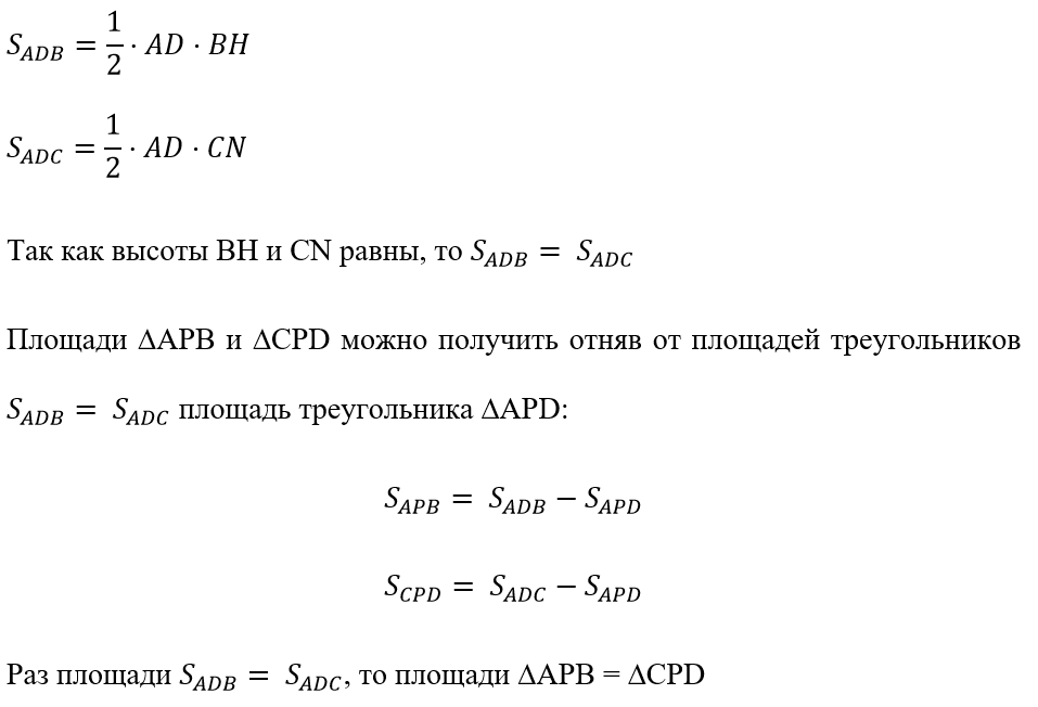 Решите уравнение 3x-2=-x+7. Уравнение с одним корнем. Как решать уравнения с х2 и х. Уравнения с 0 на конце. Решите уравнение |x|=-4.