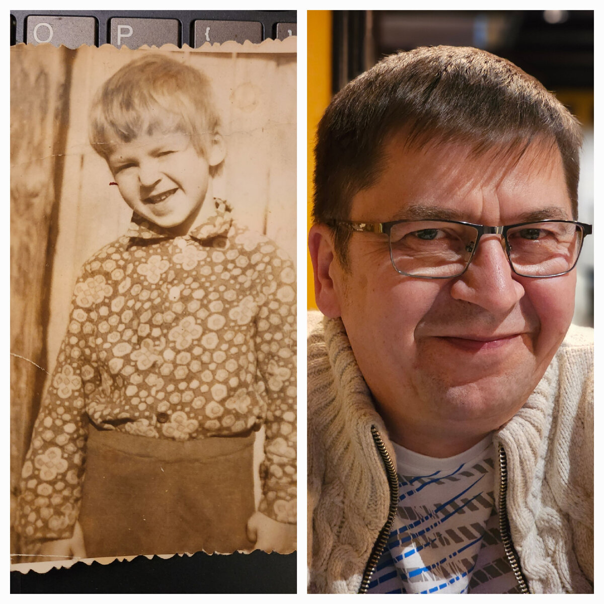 Рецепты Счастья- Влад Поляков