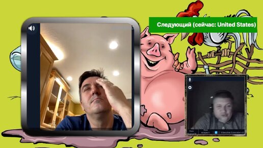 Лиззка треки. Минус голова. Talking head 1992. Говорящая башка с телевизора. Лиззка говорящие головы.