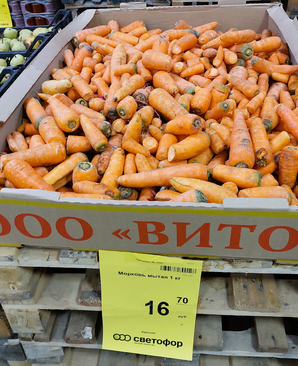 ёлкин карикатуры. такого что может быть в. да что вы говорите мем. такого что может быть в. никогда не было и вот опять черномырдин.