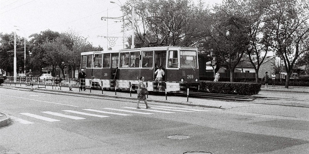 Краснодар советский. Продолжение. Снимки 1978 года