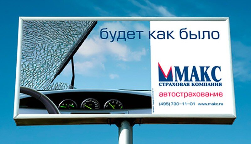 ...но не у всех