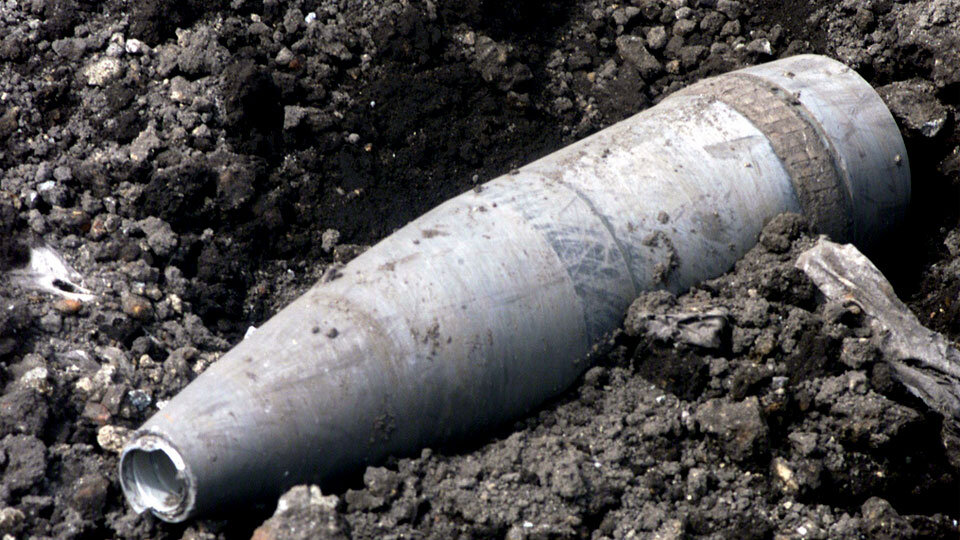    Архив, фото: nara.getarchive.net