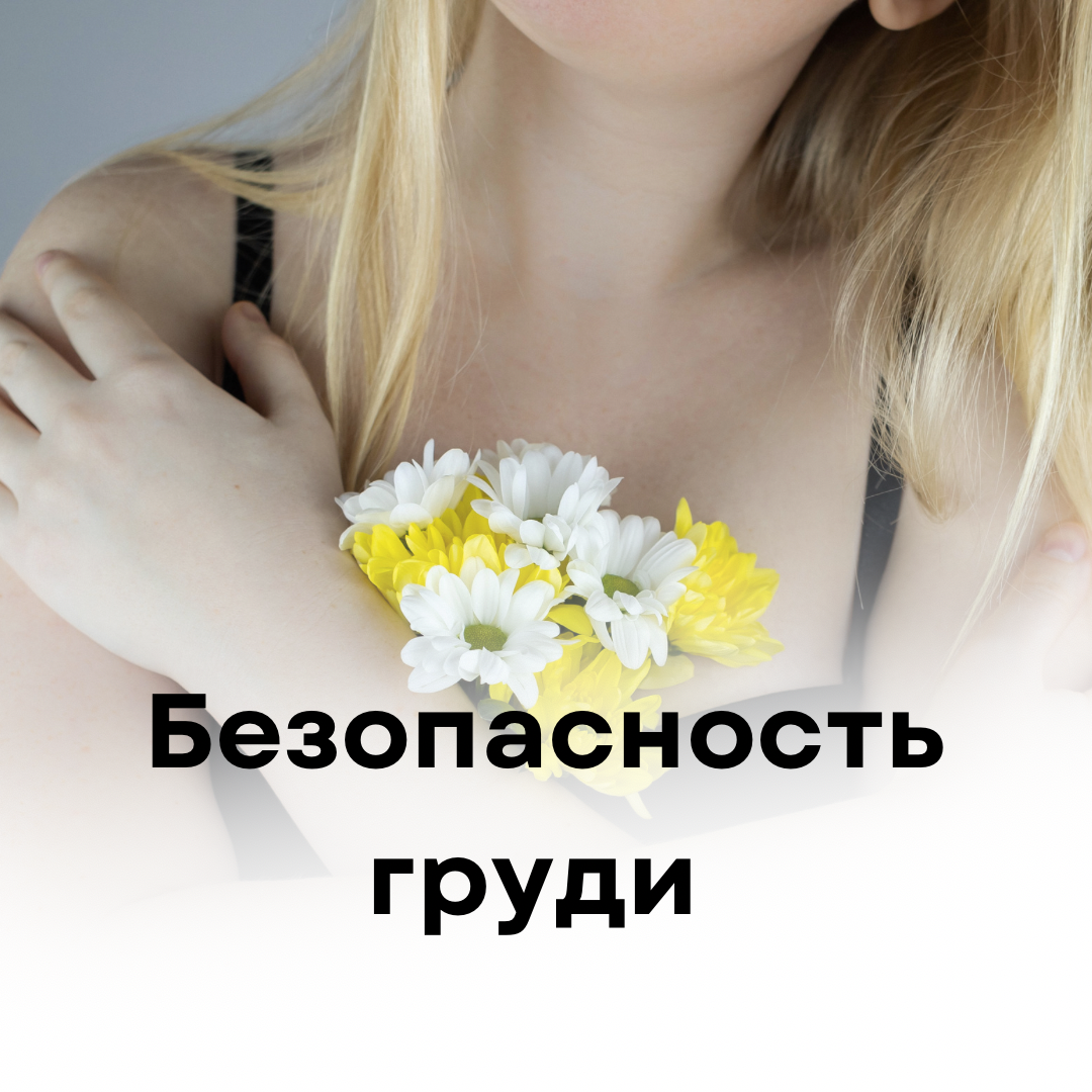 А что если я скажу нет. Подозрение мем. Поза ромберга. Что это было мем. Это не я.