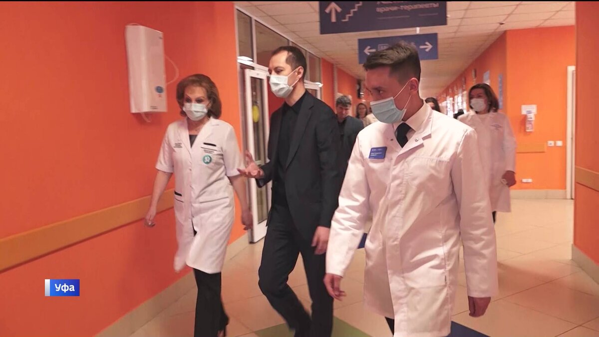    Марьяна Лысенко в Уфе посетила новую поликлинику №9 и Республиканский центр детской онкологии и гематологии