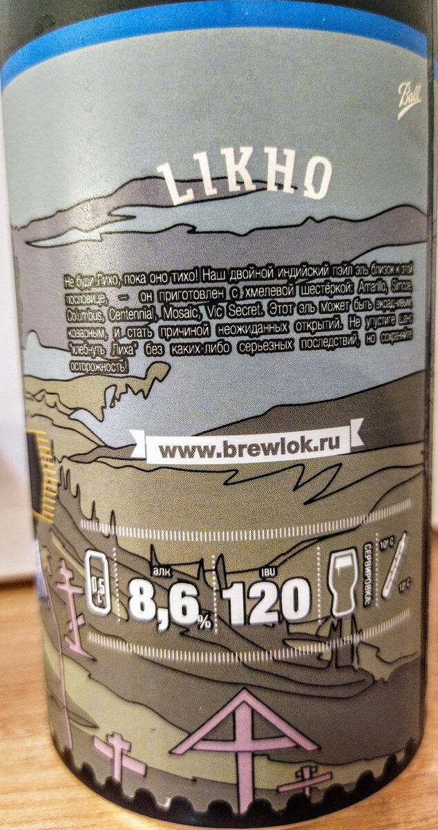 и другую информацию