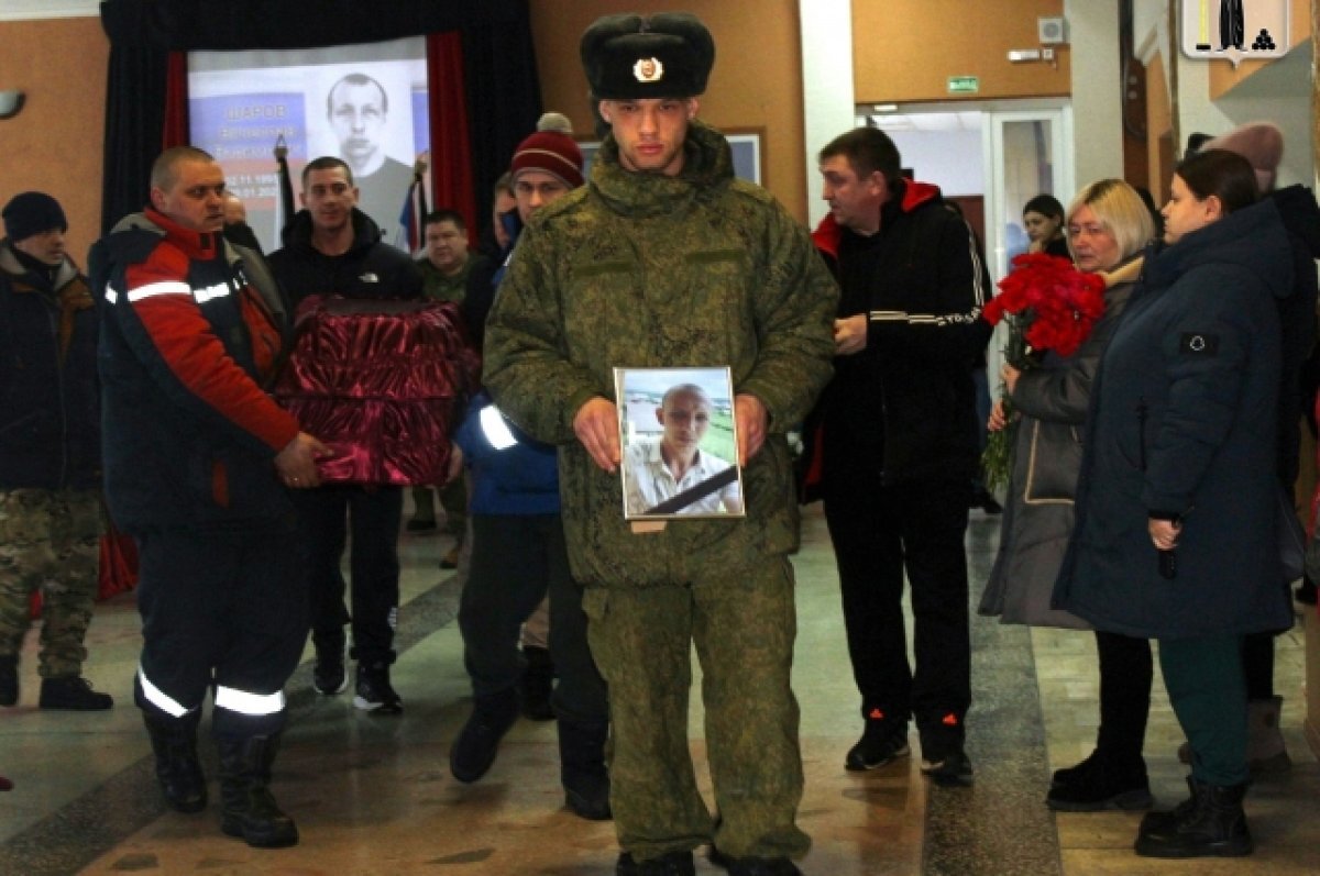    В Пермском крае похоронили награждённого за отвагу на СВО Вячеслава Шарова