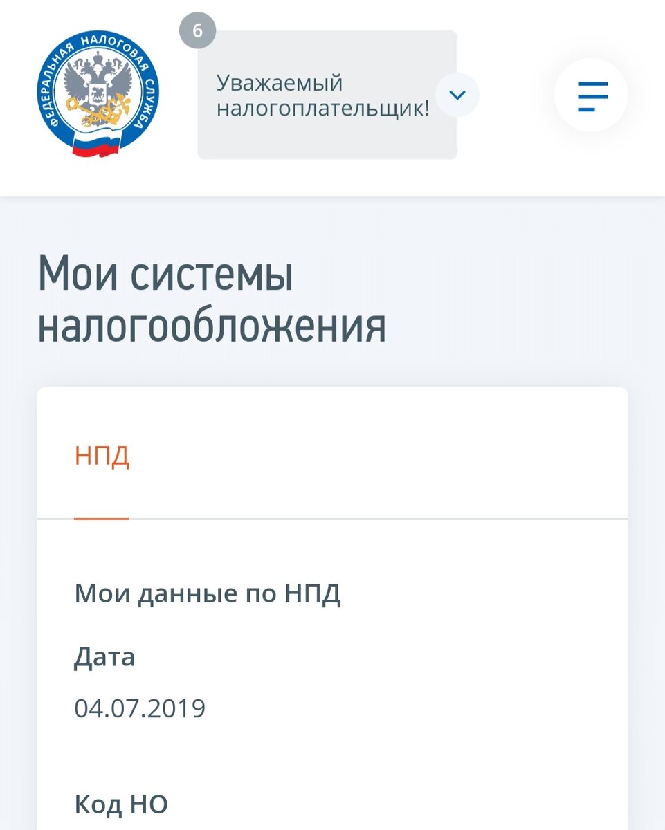 Я — Ждун, но потихоньку работаю | Провинциальная москвичка | Дзен
