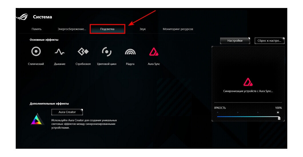 Как на ноутбуке включить клавишу f12. Функции клавиш f1-f12 на клавиатуре компьютера. F1-f12 на клавиатуре. Как на ноутбуке включить клавишу f12. Как на ноутбуке включить клавишу f12.