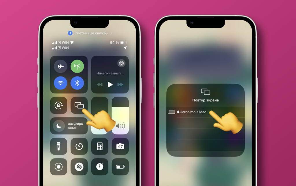    iOS