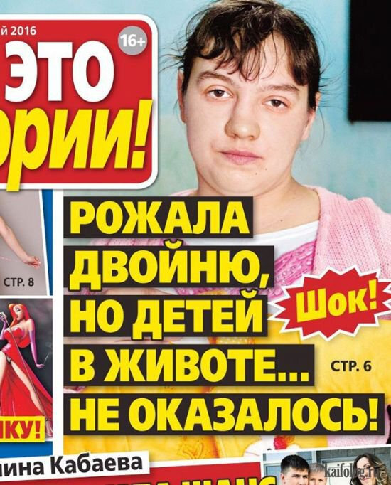 листайте карусельку, много интересного